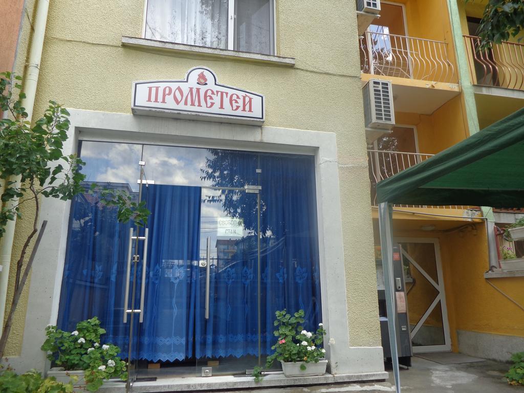 Prometei Hotel Burgasz Kültér fotó